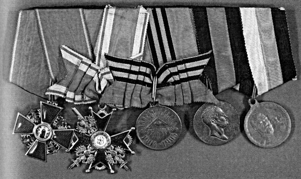 Дроздовцы в огне Дроздовцы в огне