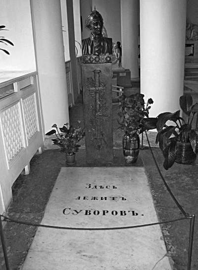 Генералиссимус Суворов. "Мы русские - враг пред нами дрожит!" Генералиссимус Суворов. "Мы русские - враг пред нами дрожит!"