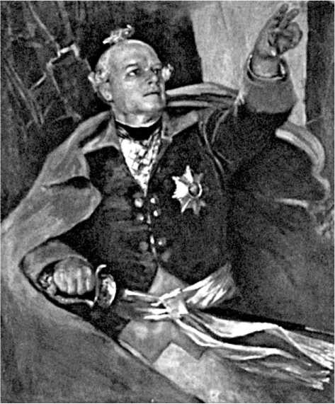 Генералиссимус Суворов. "Мы русские - враг пред нами дрожит!" Генералиссимус Суворов. "Мы русские - враг пред нами дрожит!"