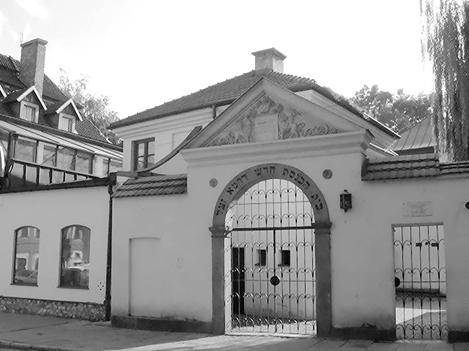 Старый Краков