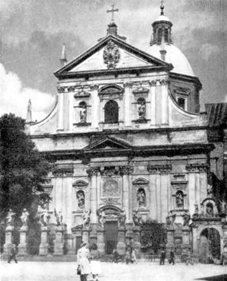Старый Краков