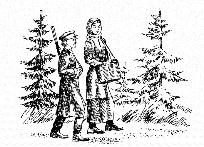 Кладовая солнца. Рассказы о природе Кладовая солнца. Рассказы о природе