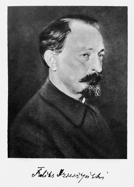 Дзержинский. Любовь и революция Дзержинский. Любовь и революция
