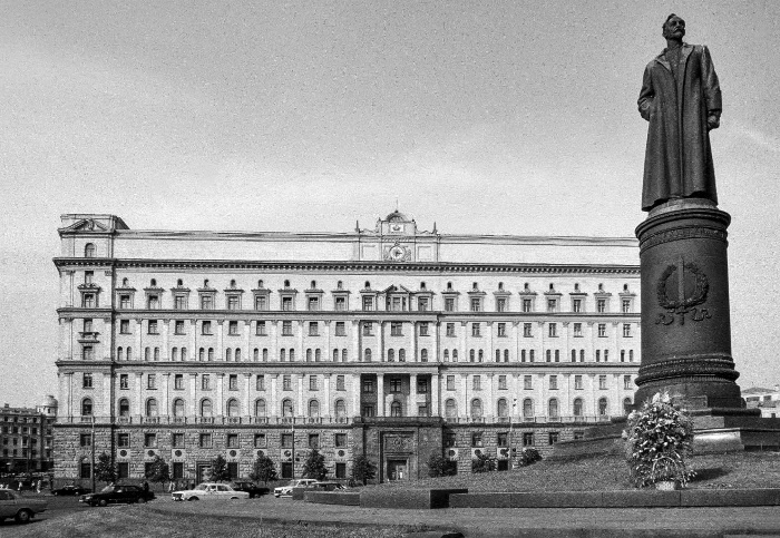 Дзержинский. Любовь и революция Дзержинский. Любовь и революция