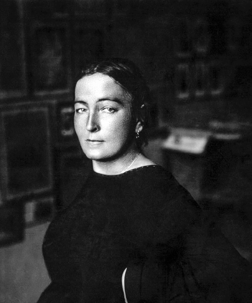 Дзержинский. Любовь и революция Дзержинский. Любовь и революция