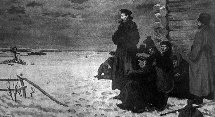 Дзержинский. Любовь и революция Дзержинский. Любовь и революция