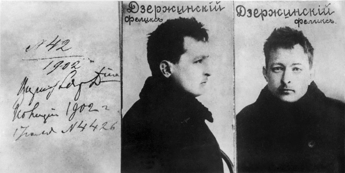 Дзержинский. Любовь и революция Дзержинский. Любовь и революция