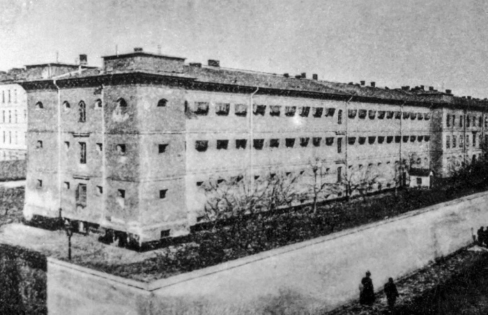 Дзержинский. Любовь и революция Дзержинский. Любовь и революция