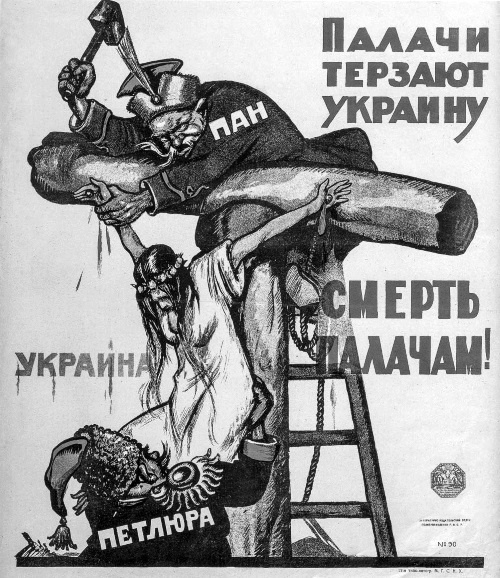 Дзержинский. Любовь и революция Дзержинский. Любовь и революция