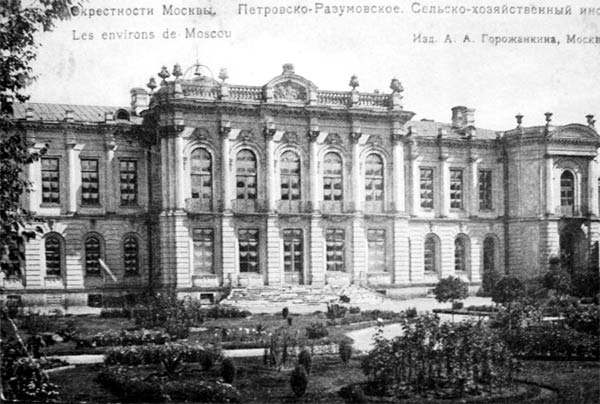 Дмитровское шоссе. Расцвет, упадок и большие надежды Дмитровского направления Дмитровское шоссе. Расцвет, упадок и большие надежды Дмитровского направления