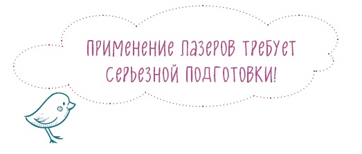 Аденоиды без операции Аденоиды без операции