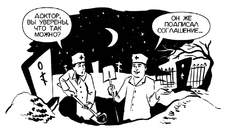 Смотри! Удивительные истории про зрение. О любви, боли, надежде и счастье обрести мир заново Смотри! Удивительные истории про зрение. О любви, боли, надежде и счастье обрести мир заново