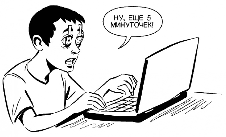 Смотри! Удивительные истории про зрение. О любви, боли, надежде и счастье обрести мир заново Смотри! Удивительные истории про зрение. О любви, боли, надежде и счастье обрести мир заново