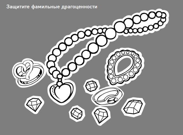 Частный сыск. Секреты профессионального мастерства от ведущего детектива США