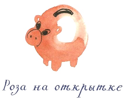 Когда мы встретимся Когда мы встретимся