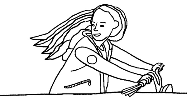 Луна с неба Луна с неба