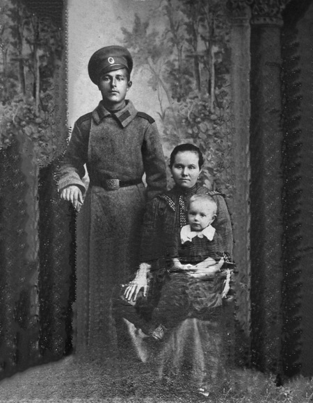 Я-муары. Откровенные истории блогера Я-муары. Откровенные истории блогера