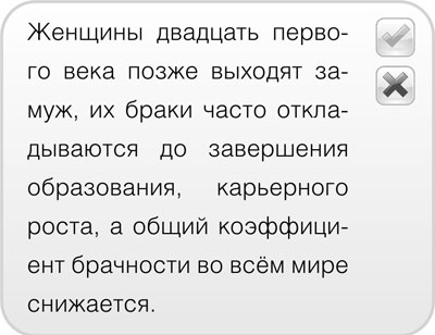Как говорить с детьми о сексе. Книга для родителей о том, что волнует подростка Как говорить с детьми о сексе. Книга для родителей о том, что волнует подростка