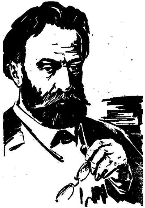 Самвел