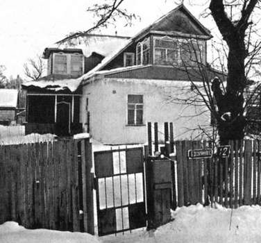 Коломяги и Комендантский аэродром. Прошлое и настоящее Коломяги и Комендантский аэродром. Прошлое и настоящее