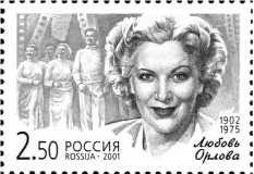 Наша Любовь Наша Любовь