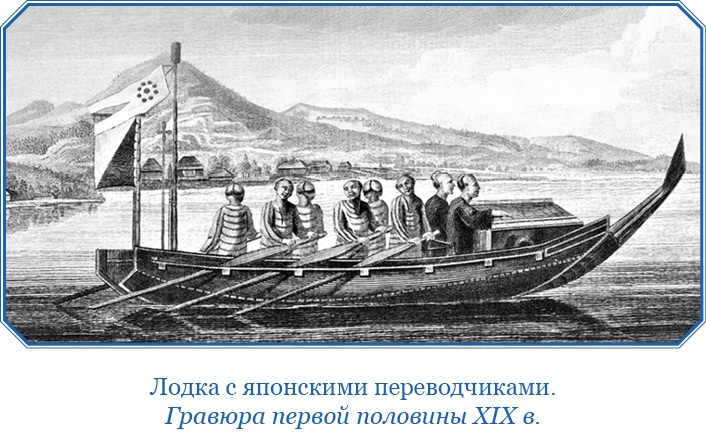 Фрегат «Паллада» Фрегат «Паллада»