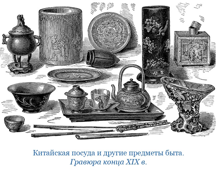 Фрегат «Паллада» Фрегат «Паллада»