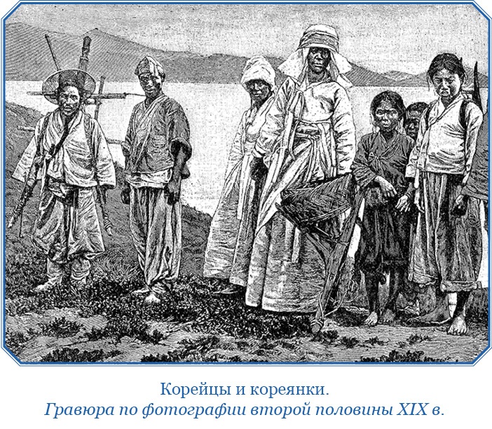 Фрегат «Паллада» Фрегат «Паллада»