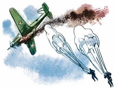 Взятие Берлина. Победа! 1945 Взятие Берлина. Победа! 1945