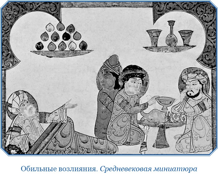 Хождение за три моря Хождение за три моря