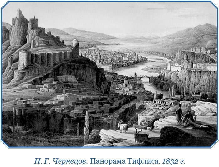 Хождение за три моря Хождение за три моря