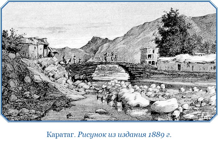 Хождение за три моря Хождение за три моря