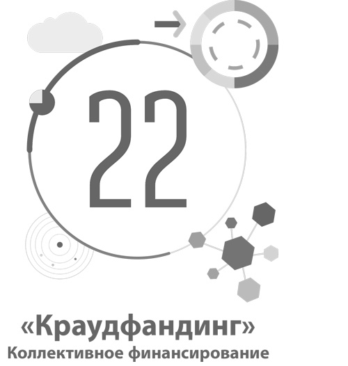 Бизнес-модели. 55 лучших шаблонов Бизнес-модели. 55 лучших шаблонов