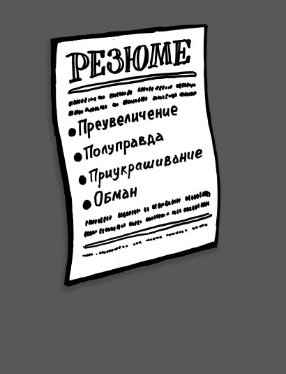 Rework: бизнес без предрассудков Rework: бизнес без предрассудков