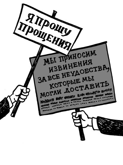 Rework: бизнес без предрассудков Rework: бизнес без предрассудков