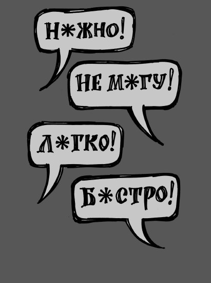 Rework: бизнес без предрассудков Rework: бизнес без предрассудков