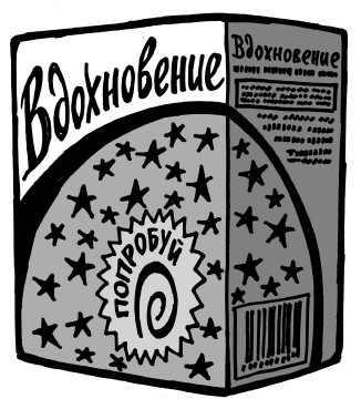 Rework: бизнес без предрассудков Rework: бизнес без предрассудков