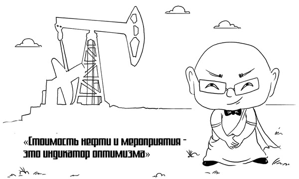 Искусство проведения мероприятий. Беседы мастеров Бу и Шу Искусство проведения мероприятий. Беседы мастеров Бу и Шу
