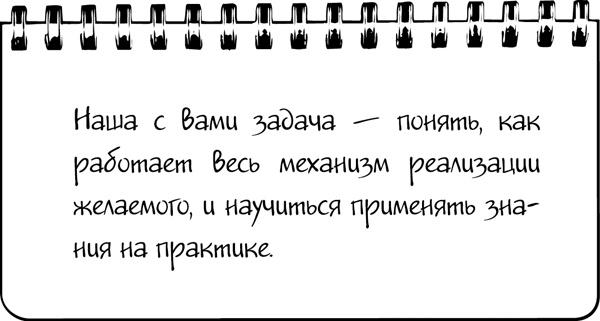 #Хватит жить без денег! Перекодирование денежных программ #Хватит жить без денег! Перекодирование денежных программ