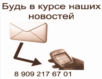 Арсенал оратора. Полный боекомплект Арсенал оратора. Полный боекомплект