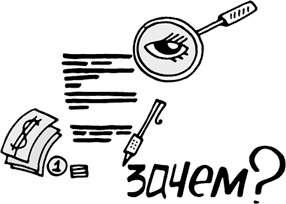 Продающие тексты. Модель для сборки. Копирайтинг для всех Продающие тексты. Модель для сборки. Копирайтинг для всех