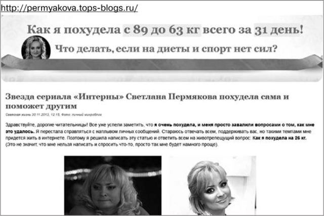 Идеальный Landing Page. Создаем продающие веб-страницы Идеальный Landing Page. Создаем продающие веб-страницы