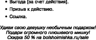 Идеальный Landing Page. Создаем продающие веб-страницы Идеальный Landing Page. Создаем продающие веб-страницы