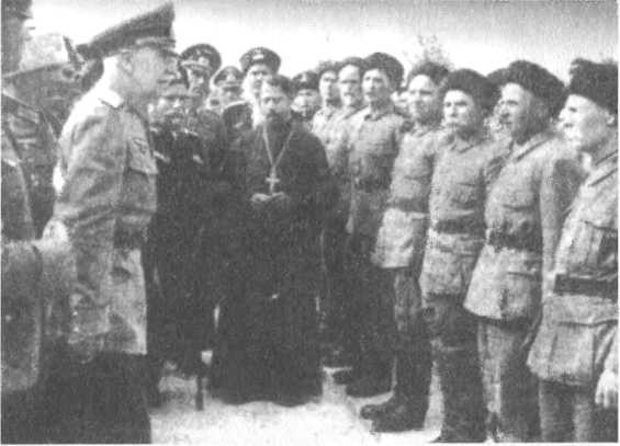 Казаки. Между Гитлером и Сталиным Казаки. Между Гитлером и Сталиным