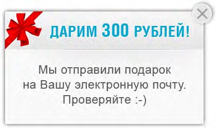E-mail маркетинг для интернет?магазина. Инструкция по внедрению E-mail маркетинг для интернет?магазина. Инструкция по внедрению