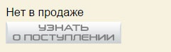 E-mail маркетинг для интернет?магазина. Инструкция по внедрению E-mail маркетинг для интернет?магазина. Инструкция по внедрению
