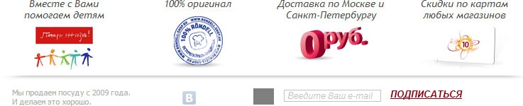 E-mail маркетинг для интернет?магазина. Инструкция по внедрению E-mail маркетинг для интернет?магазина. Инструкция по внедрению