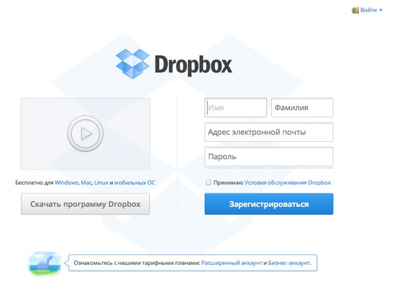 iМаркетинг. Работаем по системе iМаркетинг. Работаем по системе