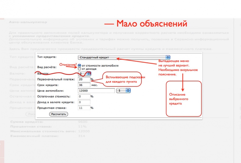 iМаркетинг. Работаем по системе iМаркетинг. Работаем по системе