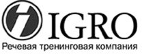 Хозяин слова. Мастерство публичного выступления Хозяин слова. Мастерство публичного выступления